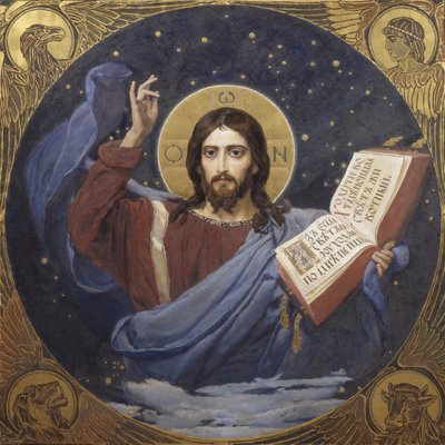Christus Pantokrator, 1885-1896 von Viktor Mikhaylovich Vasnetsov