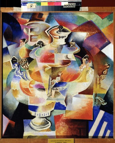 Samowar. 1919 von Daniel Vladimir Baranoff Rossine