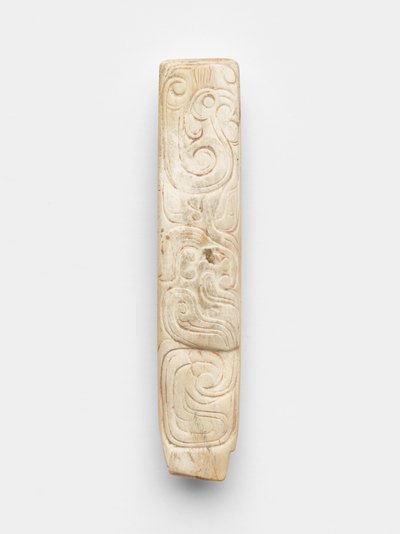 Ahnentafel (bing) von Western Zhou Dynasty Chinese School