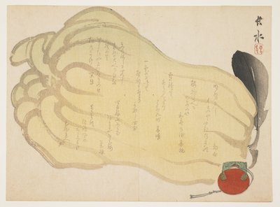 Kürbis und eine Spielzeugglocke, ca. 1855-1865 von Yabu Chosui