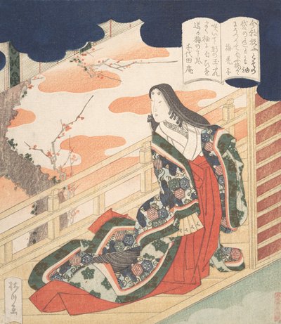 Hofdame, die die Pflaumenblüte lobt, 1830 von Yanagawa Shigenobu
