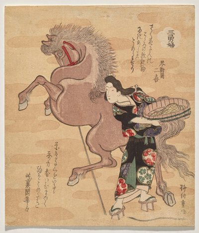 Starke Wäscherin Okane von Yanagawa Shigenobu II
