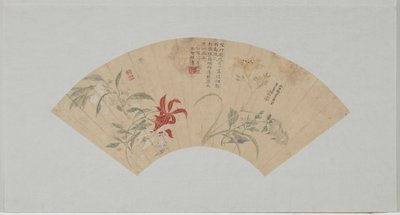 Blumen von Yang Jin