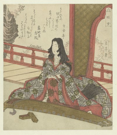 Die Dame Ginjō von Yashima Gakutei