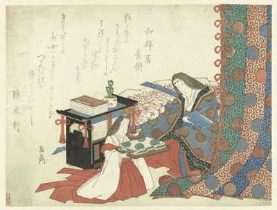 Page bietet einer Dame Kleidung an von Yashima Gakutei