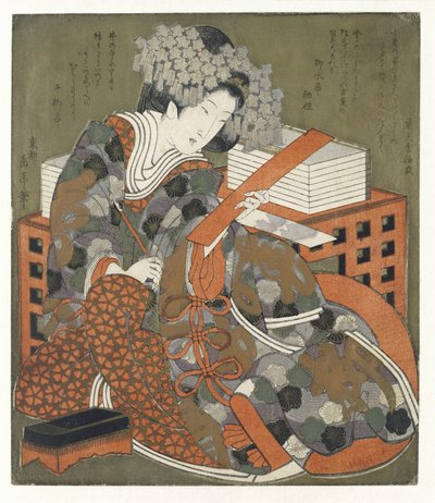 Frau mit Gedicht von Yashima Gakutei