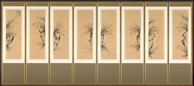 Orchideen und Felsen von Yi Ha eung