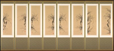 Orchideen und Felsen von Yi Ha eung