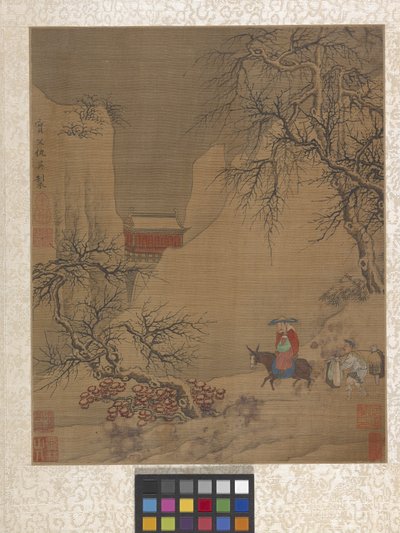 Album Gartenszene von Ying Qiu