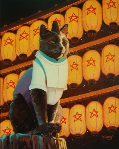 OnMeowJi, 2023 von Yue Zeng