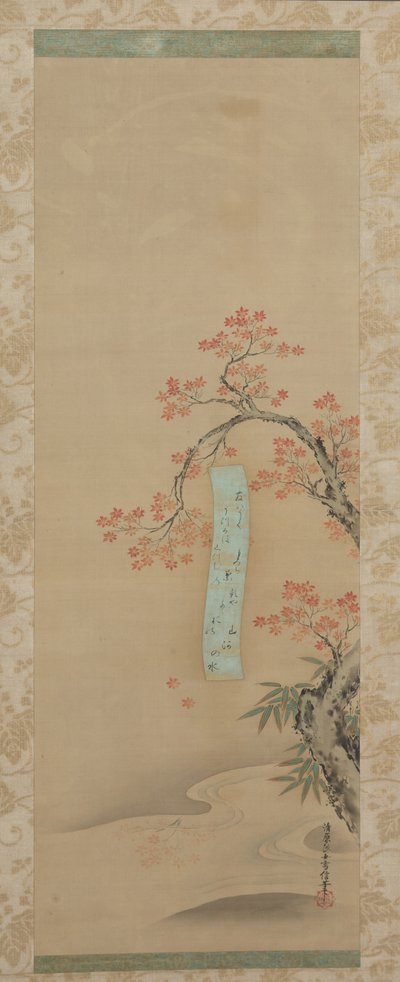 Herbst in Takao, späte 1600er von Yukinobu Kiyohara