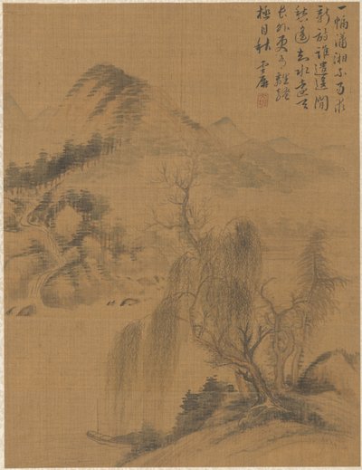 Landschaft, 1775 von Zhai Dakun