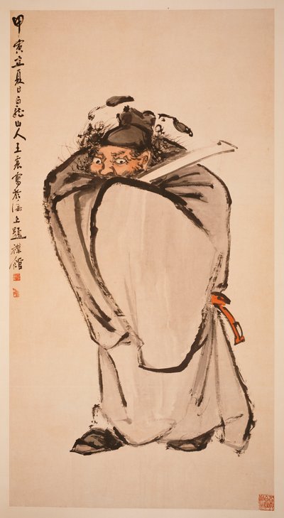 Zhong Kui von Zhen Wang