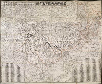Die buddhistische Weltkarte von Zuda Rokashi Hotan