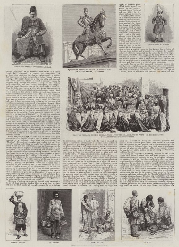 Der Schah und sein Land von Adrien Emmanuel Marie