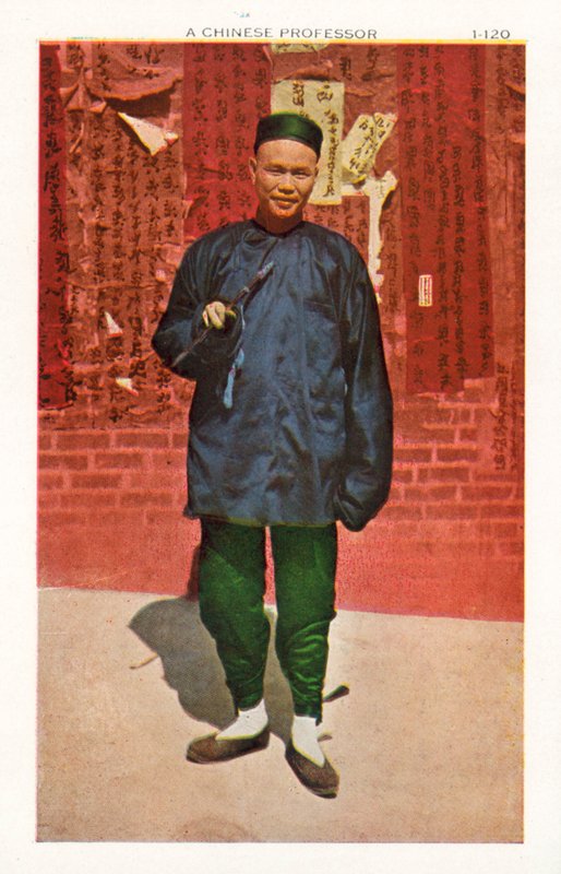 Ein chinesischer Professor von American Photographer