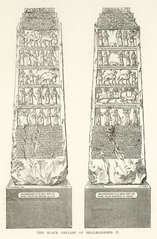 Der Schwarze Obelisk von Salmanassar II. von American School