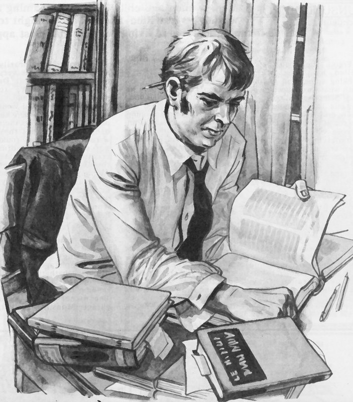 Dr. Albert Gabbai von English School