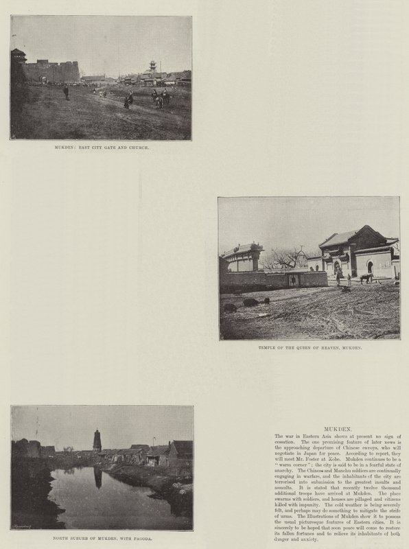 Skizzen von Mukden von English Photographer