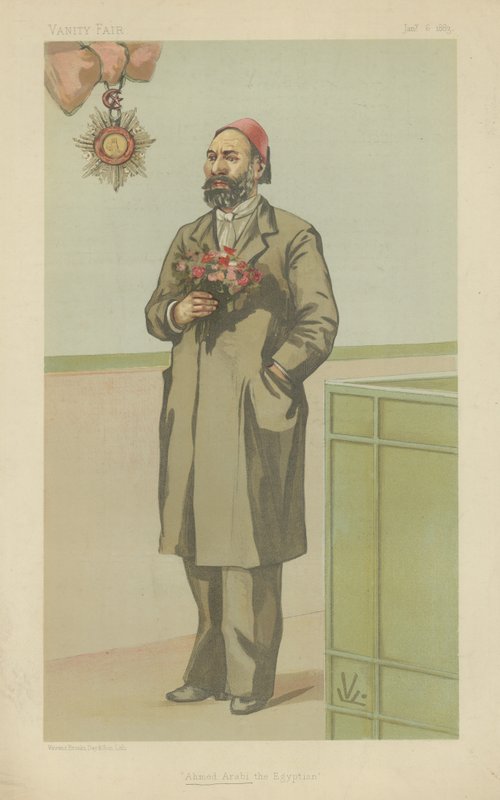 Ahmed Arabi von English School