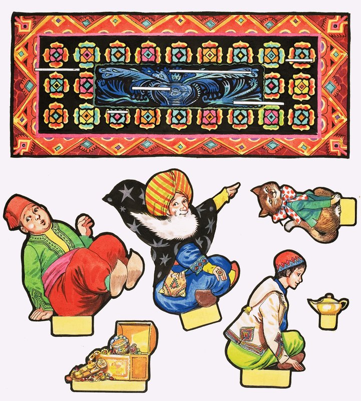 Aladdin Ausschneidefiguren von English School
