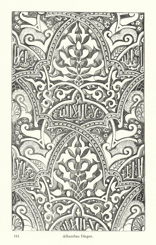 Alhambra-Muster von English School