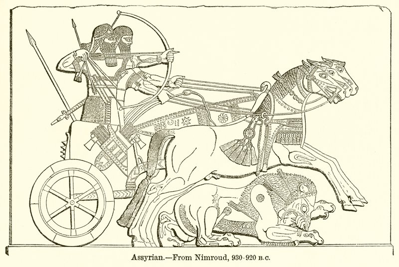 Assyrisch von English School