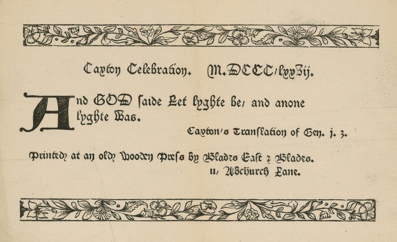 Caxton Feier von English School
