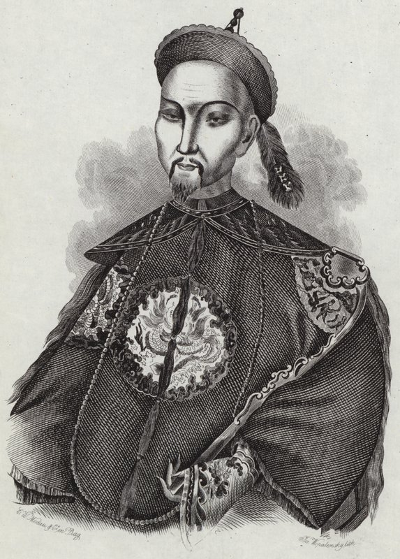 Kaiser Daoguang von English School