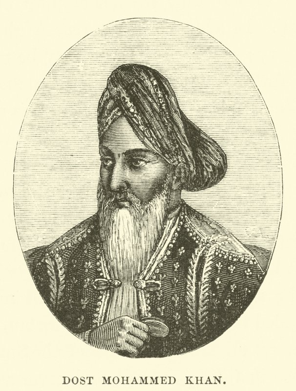 Dost Mohammed Khan von English School