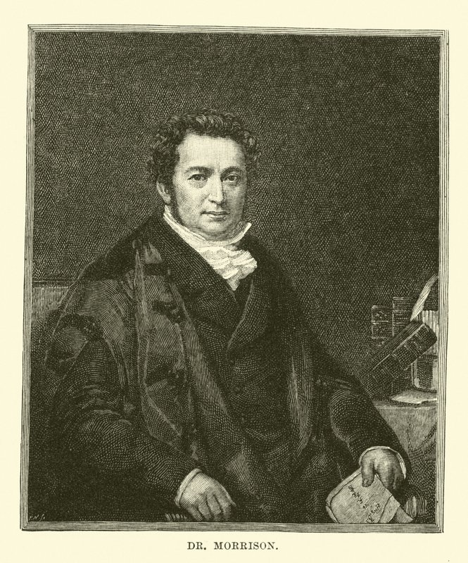 Dr. Morrison von English School