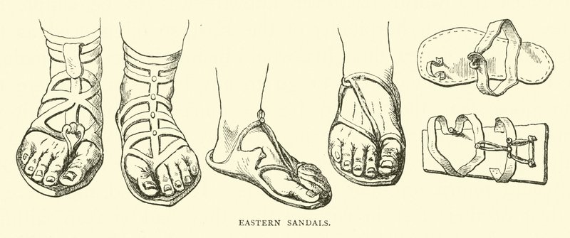 Östliche Sandalen von English School