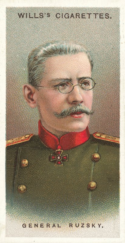 General Ruzsky (Chromolithografie) von English School