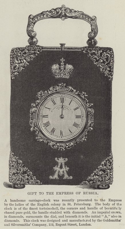 Geschenk an die Kaiserin von Russland (Gravur) von English School
