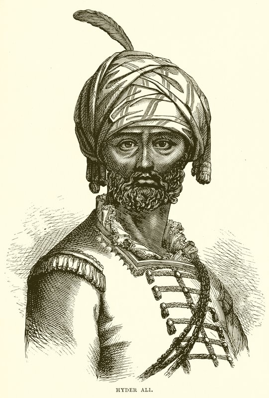 Hyder Ali von English School