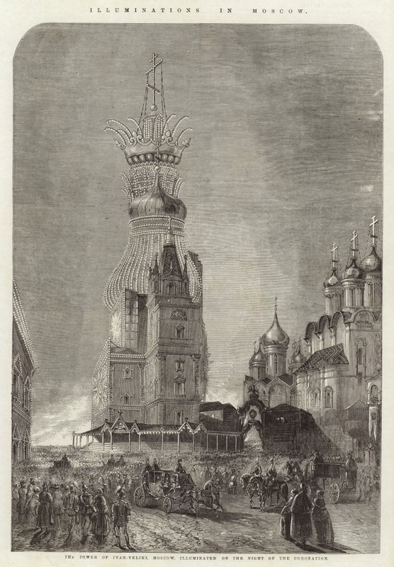Illuminationen in Moskau von English School