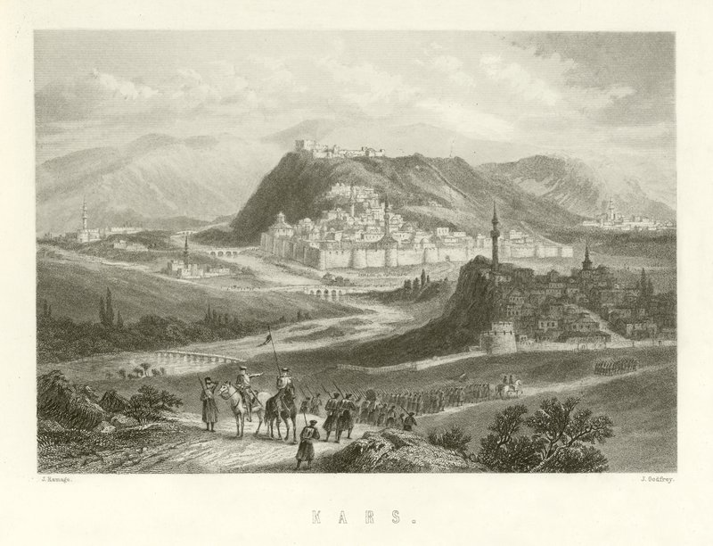 Kars von English School