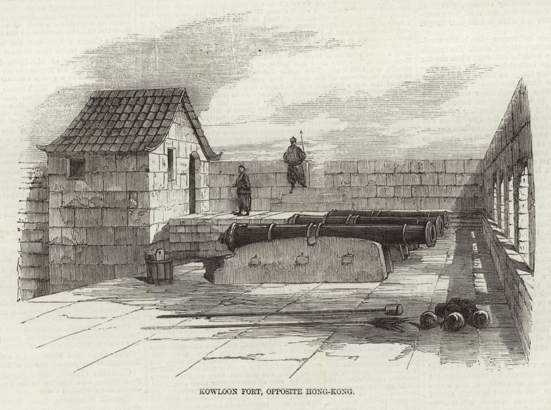 Kowloon Fort, gegenüber von Hongkong von English School