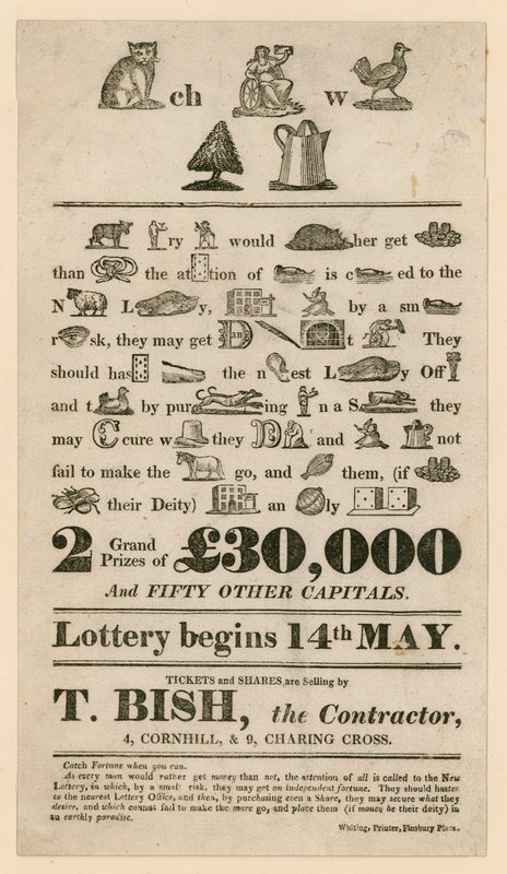 Lotterie-Werbung von English School
