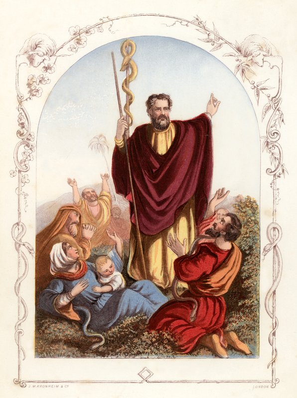 Moses von English School