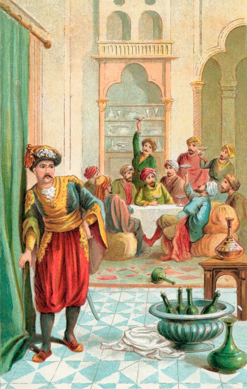 Noureddin von English School