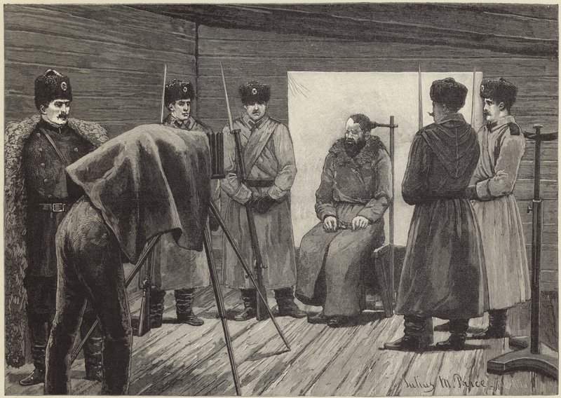 Gefängnisleben in Sibirien von English School