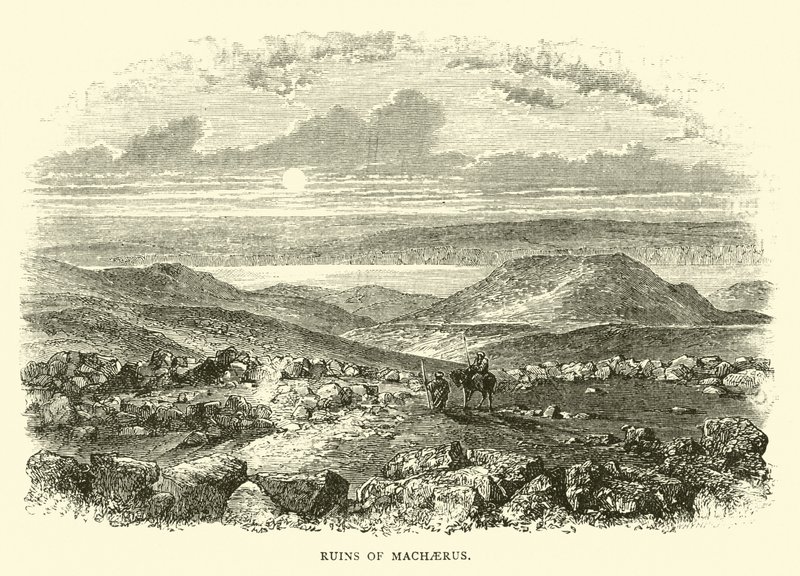 Ruinen von Machaerus von English School