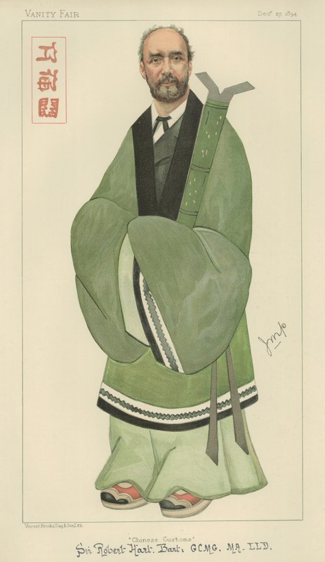 Sir Robert Hart von English School