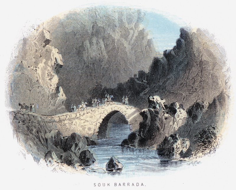 Souk Barrada von English School