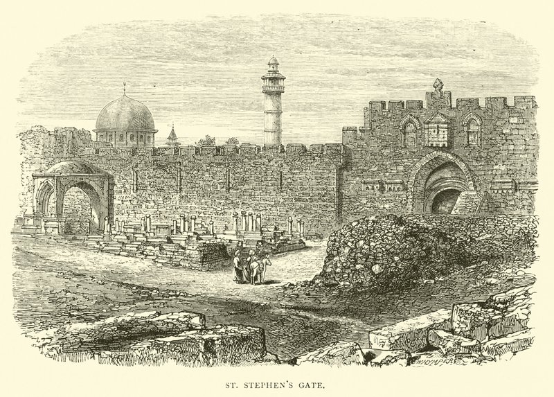 Das Stephanstor von English School