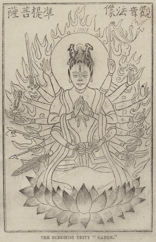 Die buddhistische Gottheit "Kanon" (Gravur) von English School