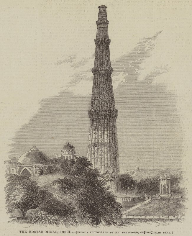 Der Kootab Minar, Delhi (Stich) von English School
