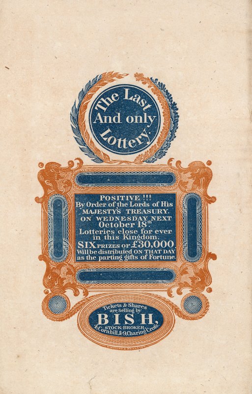 Die letzte Lotterie von English School