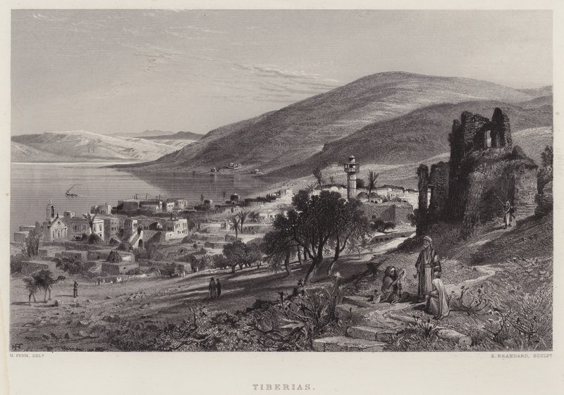 Tiberias von English School